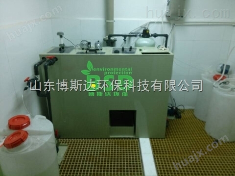 苏州药品检验所实验室废水综合处理装置提升