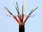 小猫电缆KVV控制电缆GB9330-88 国家标准品牌