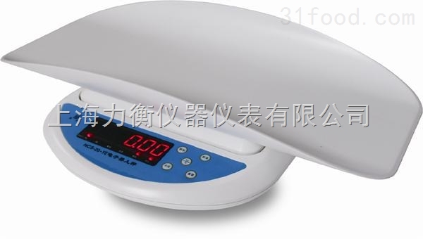 HCS-20-YE新款20kg電子嬰兒秤