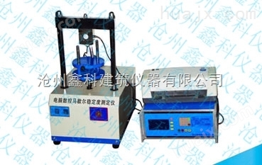 沥青混合料单轴压缩试验机/混合料单轴压缩试验仪