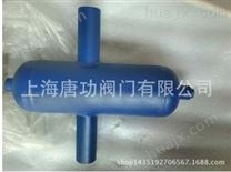 不锈钢水蒸汽汽水分离器 丝扣 内螺纹汽水分离器AS