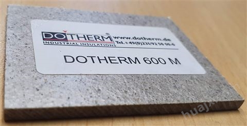 德国DOTHERM 1200柔性隔热材料
