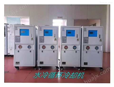 化工冷却设备低温冷水机 防腐冷冻机