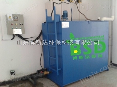 沧州生物实验室污水处理装置