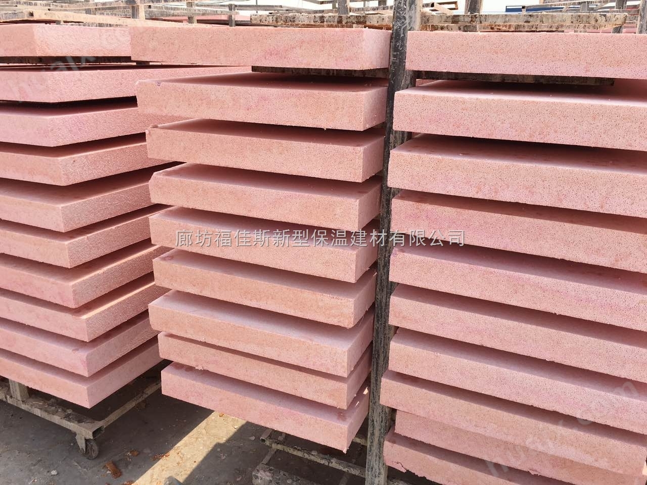 晋城硅质板*AEPS保温板产品*