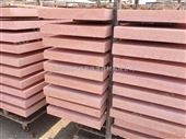 鞍山硅质板价格AEPS保温板外墙使用