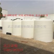汉川5立方减水剂储罐厂家