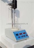 NSF-1数控石粉含量测定仪高技术、厂家