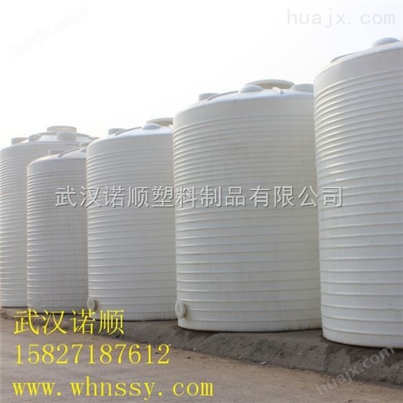 黄石15吨外加剂水箱工厂直销
