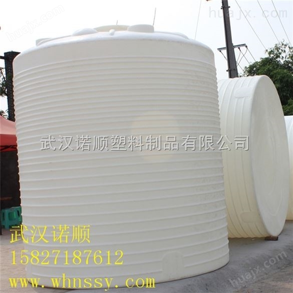 黄石15吨外加剂水箱加工定制