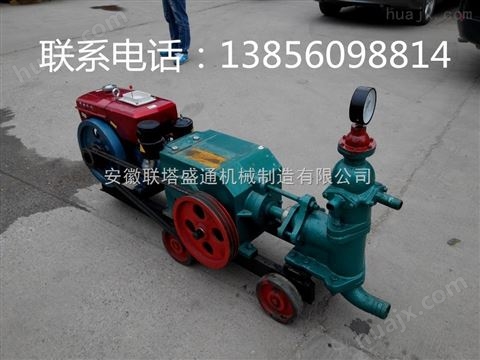 上海单缸活塞注浆泵注浆机灰浆泵灰浆机