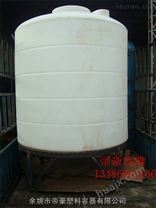 厂家1-20吨滚塑聚乙烯储水罐水塔食品级塑料容器平底PE蓄水箱 