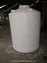 6立方聚乙烯塑料储罐