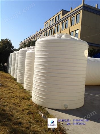 安徽供应费电镀液20吨储罐 费酸碱液体储罐批发 合肥20吨塑料桶