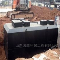 潍坊地埋一体化污水处理设生产厂家