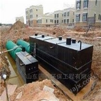 甘南智能一体化污水处理设备生产厂家