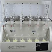 QYZL-6B蒸馏终点可控一体化蒸馏仪