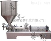 灌装机/广州包装机/小剂量膏体灌装机