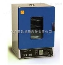 理化干燥箱型号：DP-LG-50