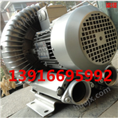 2QB740-SGH57双极漩涡气泵 漩涡式气泵 高压抽真空旋涡泵