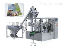 广州包装机/包装机械/给袋式粉剂自动包装机