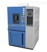 K-WG4010山东安徽河南高低温试验箱优质厂家价格