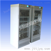 SPX-300智能生化培养箱/低温生化培养箱