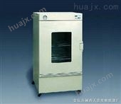 ZKD-6270　全自动新型恒温真空干燥箱