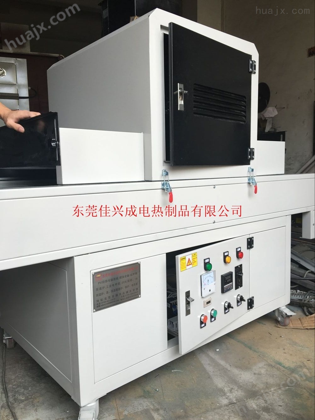厂家生产各种精密UV炉,低价批发UV塑胶材料固化机