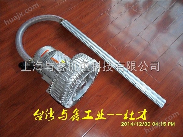 上海铝合金风刀、吹瓶盖风刀厂家