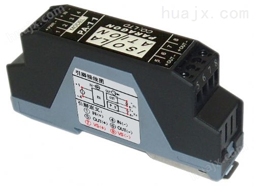 MSC307-B0B0信号隔离器
