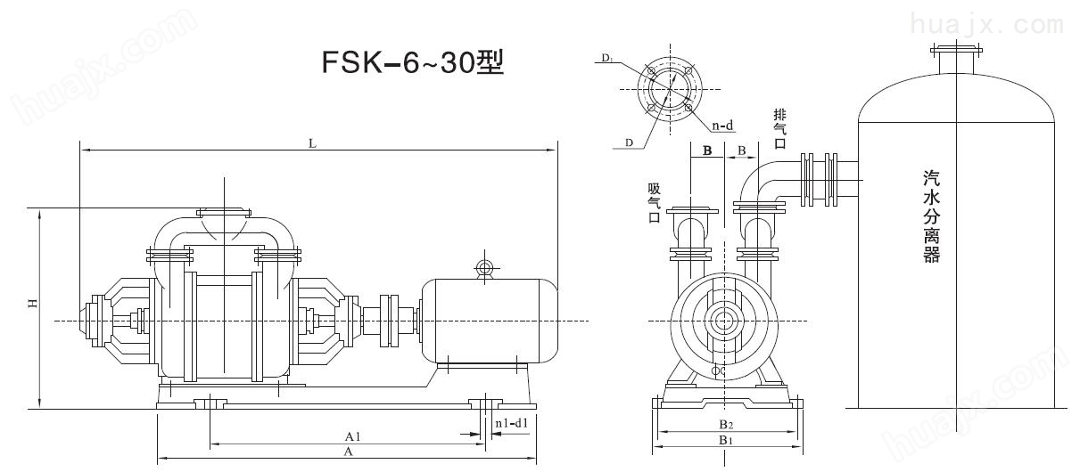 FSK水环式真空泵6-30型安装图