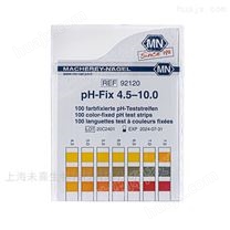 德国MN尿液检测PH试纸 4.5-10.0 PH值