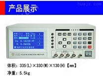HG2816A高精度宽频LCR数字电桥