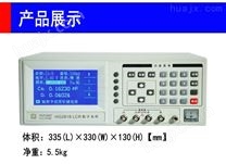 HG2818高精度宽频LCR数字电桥