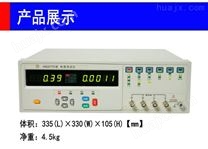 HG2775A宽频电感测试仪
