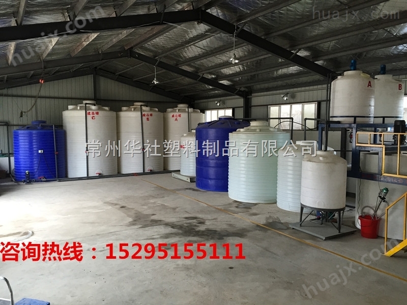 南京5吨减水剂母液常温合成设备销售