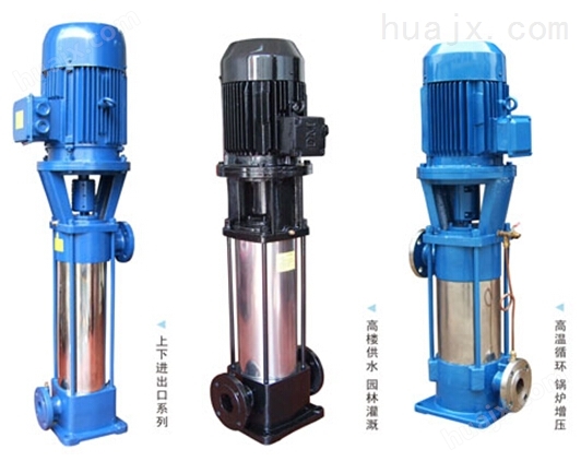 GDL系列立式多级管道泵