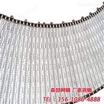鱼豆腐链板生产线 链板式输送线网带 链板式组装输送线 流水线网带厂家