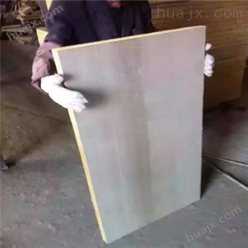 安达市生产岩棉复合板厂家
