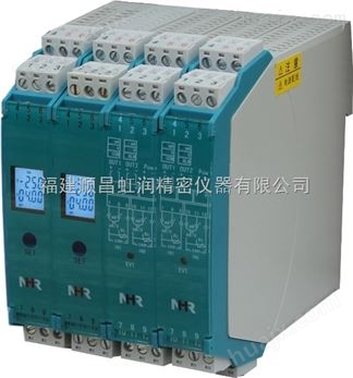 虹润推出NHR-M33智能配电器