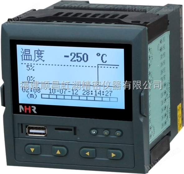 *NHR-7630/7630R系列液晶天然气流量积算控制仪/记录仪