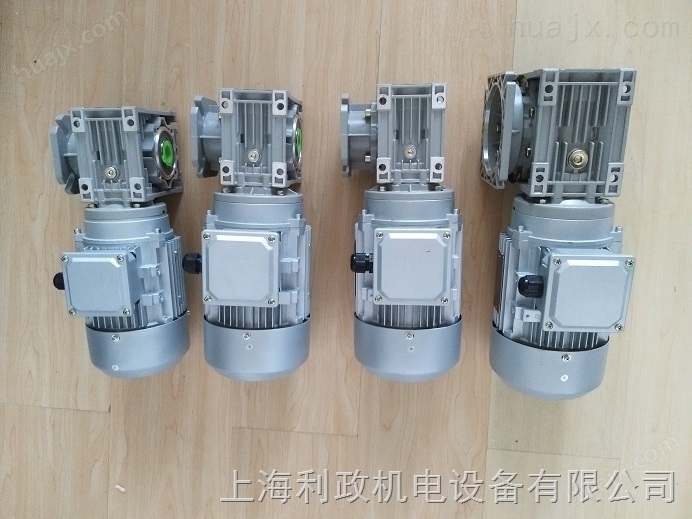 河南物流输送设备耀诺RV063+1.5KW涡轮减速电机 减速电机