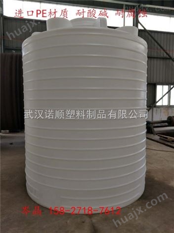 10吨塑料胶桶厂家
