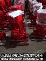 消防单级泵XBD30/13-100L多 少钱