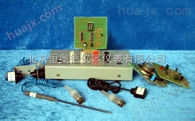 传感器应用实验器GSX-J2482型