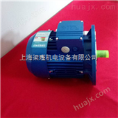 MS7114MS7114（0.5KW）,清华紫光电机，上海紫光电机直销 机械设备