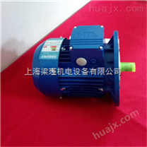 MS7114（0.5KW）,清华紫光电机，上海紫光电机直销 机械设备
