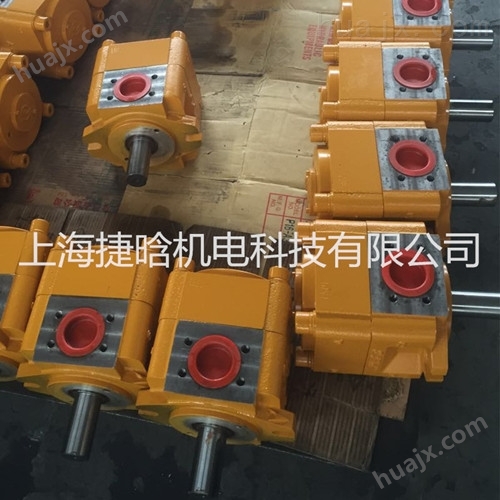 上海航发齿轮泵NB5-C200F