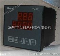 中国台湾OEM工业酸度计pH计,PH酸度计